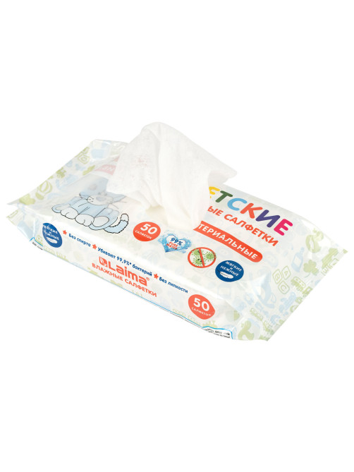 Салфетки влажные детские 50 шт., антибактериальные, LAIMA Antibacterial Kids, 128075