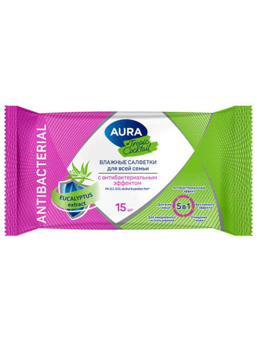 Салфетки влажные 15 шт., AURA Tropic Cocktail, c антибактериальным эффектом, 10388