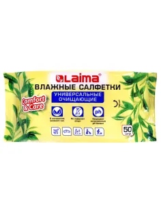 Салфетки влажные 50 шт., УНИВЕРСАЛЬНЫЕ, очищающие для всей семьи, экстракт зеленого чая, LAIMA,128077