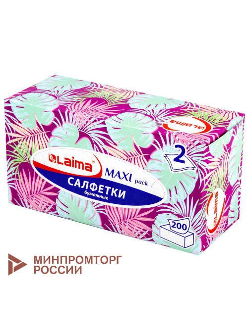 Салфетки косметические 200 шт. в картонном боксе 2-слойные, LAIMA 