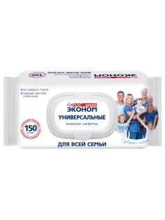 Салфетки влажные 150 шт., ЭКОНОМ SMART, для всей семьи, крышка-клапан, 72951