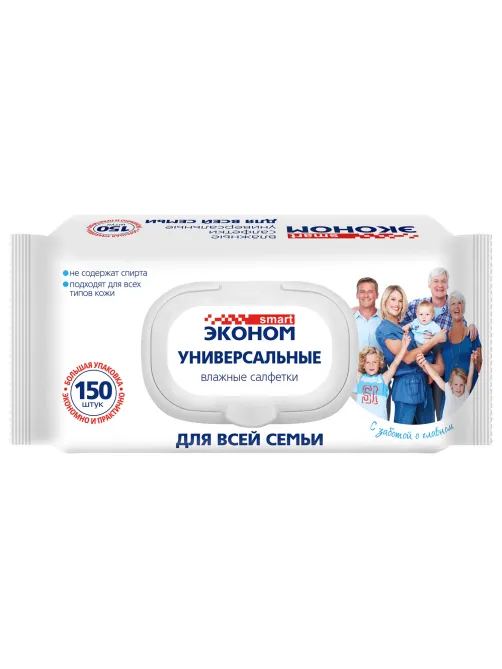 Салфетки влажные 150 шт., ЭКОНОМ SMART, для всей семьи, крышка-клапан, 72951