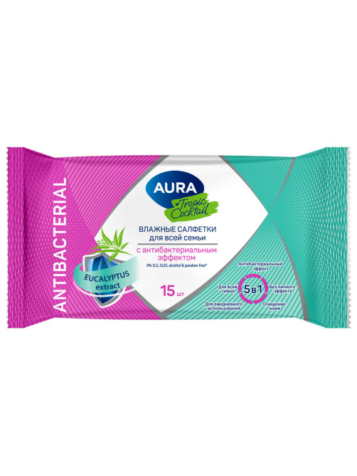 Салфетки влажные 15 шт., AURA Tropic Cocktail, c антибактериальным эффектом, 10388