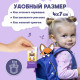Салфетки влажные детские КОМПЛЕКТ 8 пачек по 8 шт., универсальные, 0+, 