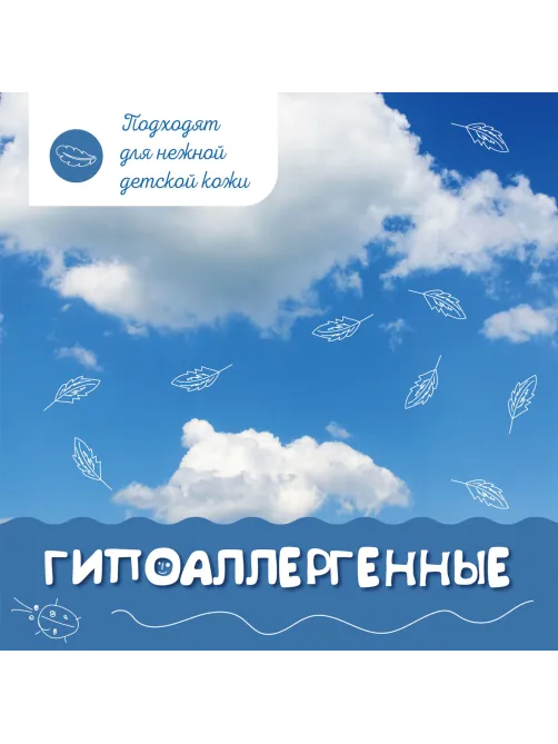 Салфетки влажные детские 120 шт., универсальные, 0+, с пластиковым клапаном, LAIMA Kids, 128079