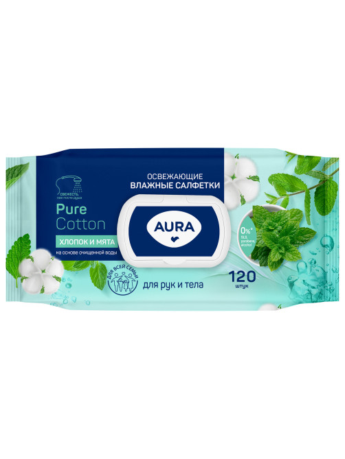 Салфетки влажные 120 шт., AURA освежающие, с пластиковым клапаном, 12827