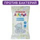 Салфетки влажные детские 15 шт., универсальные очищающие, LAIMA Kids, 128074