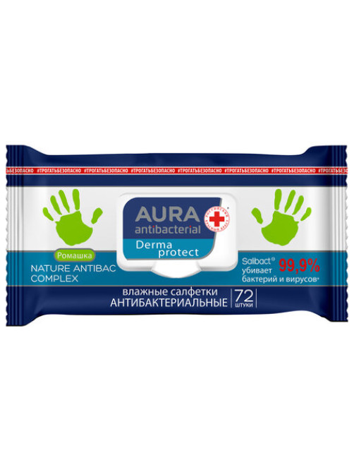 Салфетки влажные 72 шт., AURA антибактериальные, с пластиковым клапаном, 10037