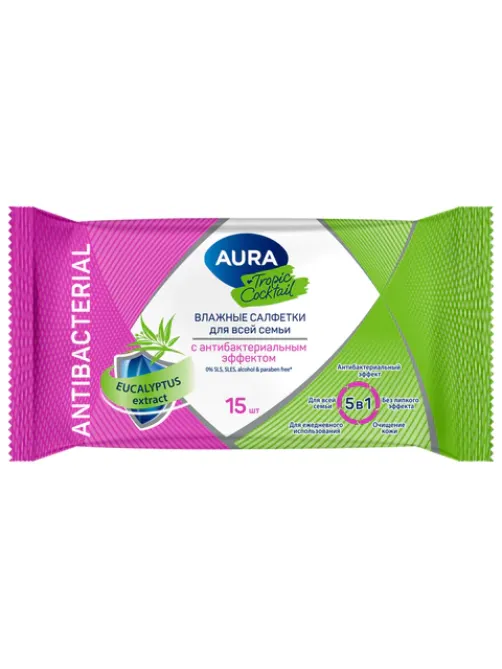 Салфетки влажные 15 шт., AURA Tropic Cocktail, c антибактериальным эффектом, 10388