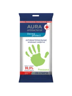 Салфетки влажные 20 шт., AURA, антибактериальные, 10036