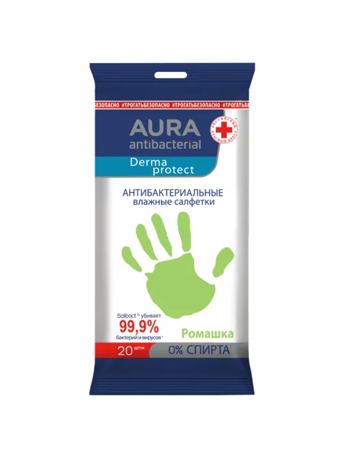 Салфетки влажные 20 шт., AURA, антибактериальные, 10036
