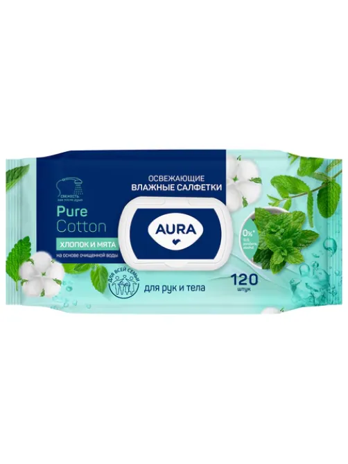 Салфетки влажные 120 шт., AURA освежающие, с пластиковым клапаном, 12827