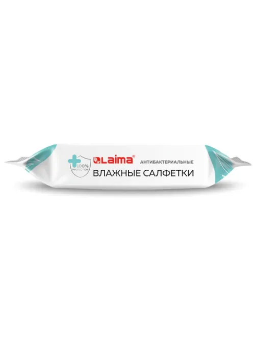 Салфетки влажные 50 шт., АНТИБАКТЕРИАЛЬНЫЕ, удобный формат упаковки 