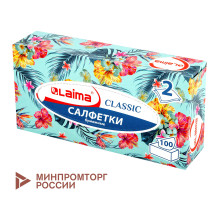 Салфетки косметические 100 шт. в картонном боксе 2-слойные, LAIMA 