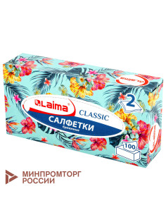 Салфетки косметические 100 шт. в картонном боксе 2-слойные, LAIMA 