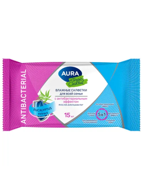 Салфетки влажные 15 шт., AURA Tropic Cocktail, c антибактериальным эффектом, 10388