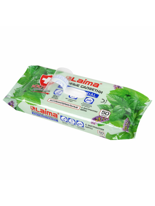 Салфетки влажные 50 шт., АНТИБАКТЕРИАЛЬНЫЕ, с экстрактом мяты, LAIMA 