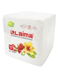 Салфетки бумажные 100 штук, 24х24 см, LAIMA, белые, 100% целлюлоза, 126907
