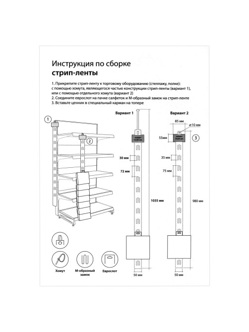 Салфетки бумажные 20 шт., 33х33 см, 