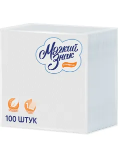Салфетки бумажные, 100 шт., 24х24 см, МЯГКИЙ ЗНАК, белые, 100% целлюлоза, C4
