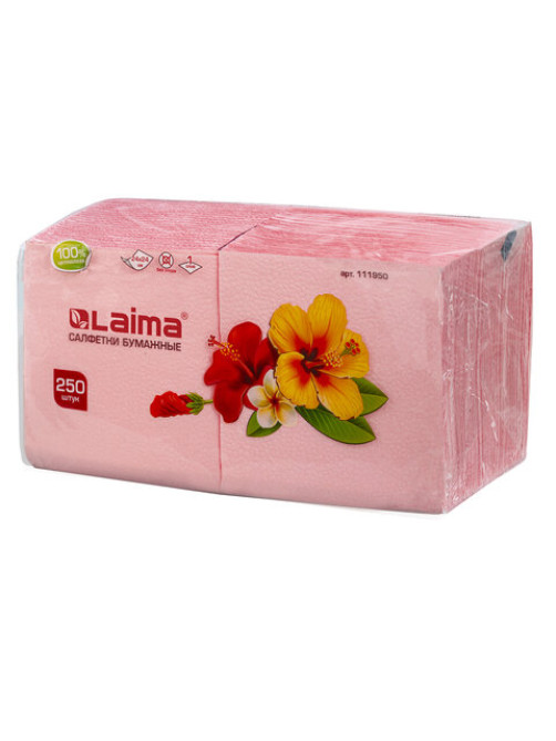 Салфетки бумажные, 250 штук, 24х24 см, LAIMA, красные (пастельный цвет), 100% целлюлоза, 111950