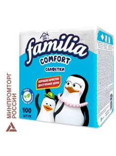 Салфетки бумажные 100 шт., 24x23 см, FAMILIA, белые, 100% целлюлоза, 5080553