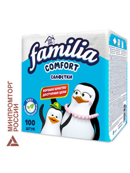 Салфетки бумажные 100 шт., 24x23 см, FAMILIA, белые, 100% целлюлоза, 5080553