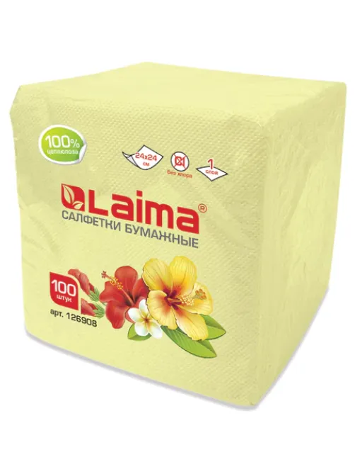 Салфетки бумажные 100 штук, 24х24 см, LAIMA, жёлтые (пастельный цвет), 100% целлюлоза, 126908