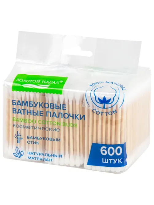 Ватные палочки КОМПЛЕКТ 3х200 шт., бамбуковый стик, 100% хлопок, зип-лок, ЗОЛОТОЙ ИДЕАЛ, 116559