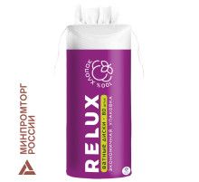 Ватные диски 80 шт., RELUX, двусторонние, 66817