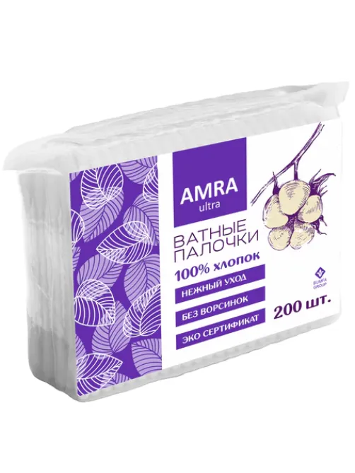 Ватные палочки 200 шт., AMRA, пакет, П00066646