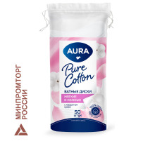 Ватные диски КОМПЛЕКТ 50 шт., AURA, двусторонние, 13113