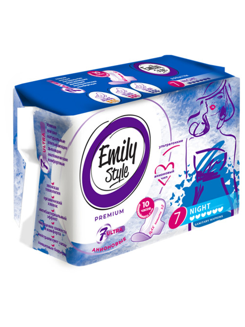 Прокладки женские гигиенические 7 шт., EMILY STYLE 