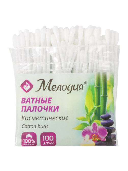 Ватные палочки КОМПЛЕКТ 100 шт., МЕЛОДИЯ, полиэтиленовый пакет, 128854