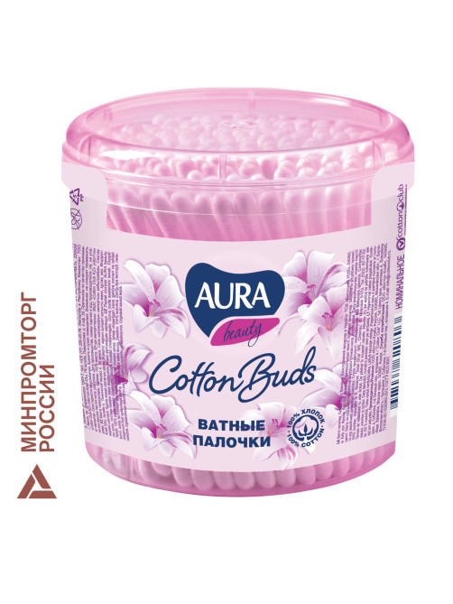 Ватные палочки КОМПЛЕКТ 200 шт., AURA, пластиковый стакан, 20803, 13144