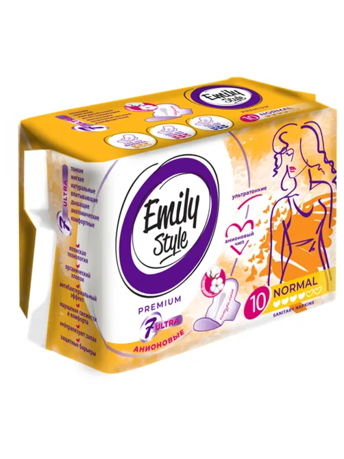 Прокладки женские гигиенические 10 шт., EMILY STYLE 