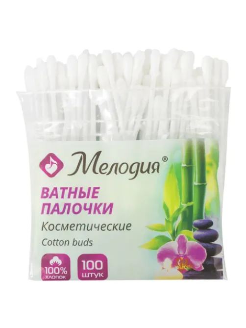 Ватные палочки КОМПЛЕКТ 100 шт., МЕЛОДИЯ, полиэтиленовый пакет, 128854