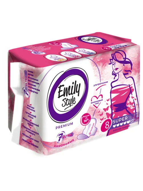 Прокладки женские гигиенические 8 шт., EMILY STYLE 
