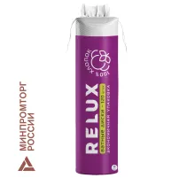 Ватные диски 120 шт., RELUX, двусторонние, 01-00003559