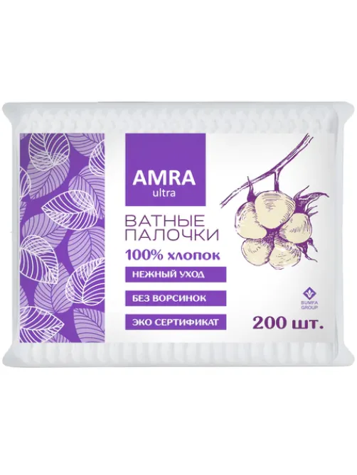 Ватные палочки 200 шт., AMRA, пакет, П00066646