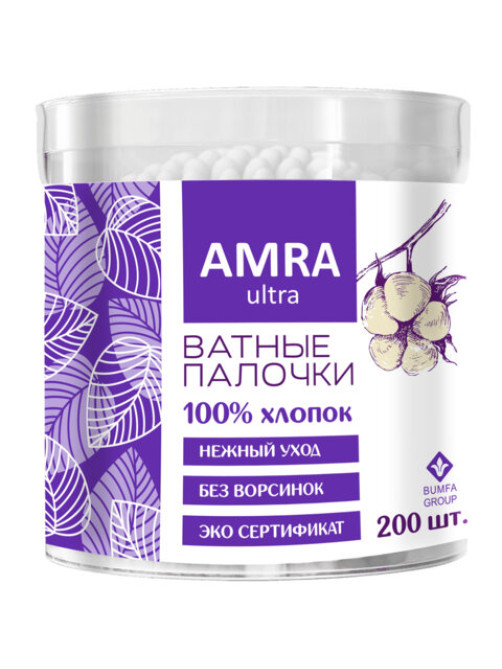 Ватные палочки 200 шт., AMRA, пластиковый стакан, П00055404
