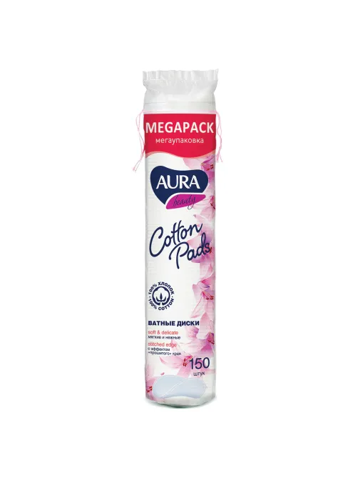 Ватные диски КОМПЛЕКТ 150 шт., AURA, двусторонние, 7185