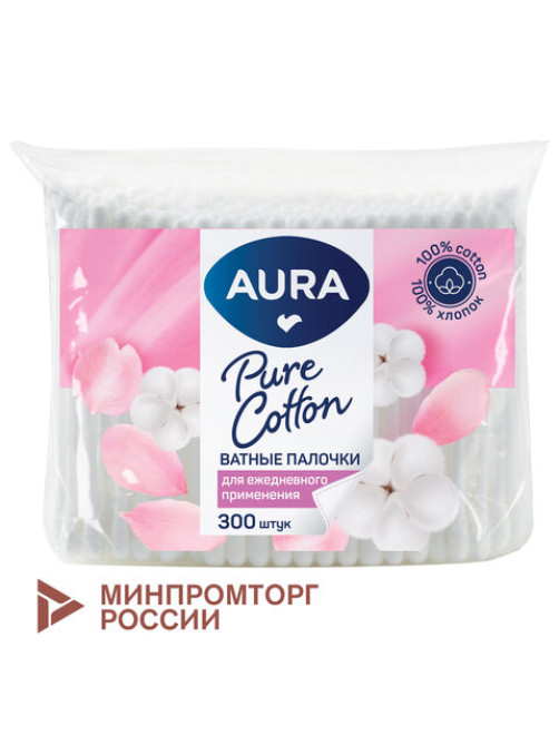 Ватные палочки КОМПЛЕКТ 300 шт., AURA, пакет, ш/к 11160, 13139