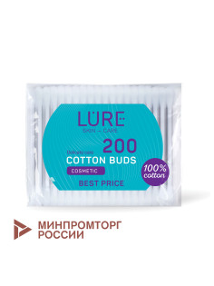 Ватные палочки КОМПЛЕКТ 200 шт., LURE, пакет, 10798
