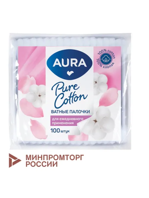 Ватные палочки КОМПЛЕКТ 100 шт., AURA, пакет, 20773, 13140