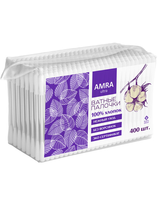 Ватные палочки 400 шт., AMRA, пакет, 1264