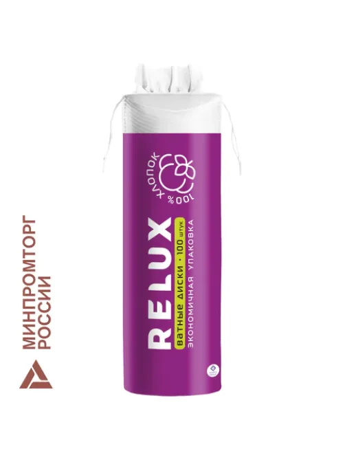 Ватные диски 100 шт., RELUX, двусторонние, 1202