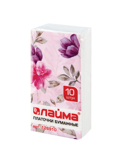 Платочки бумажные носовые LAIMA/ЛАЙМА 3-х слойные, СПАЙКА 10 пачек по 10 шт., 20х20 см, 126910