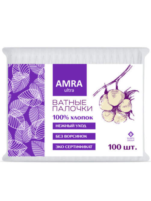 Ватные палочки 100 шт., AMRA, пакет, П00066647