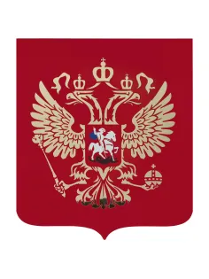 Герб РФ, 50х42 см, из акрила, инкрустация, с крепежом, 550017